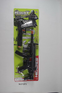 <img src='photo/Y/JY063606.jpg'width='400' height='300'>