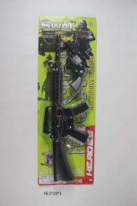 <img src='photo/Y/JY063613.jpg'width='400' height='300'>