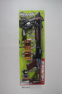 <img src='photo/Y/JY063615.jpg'width='400' height='300'>