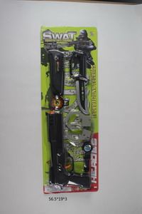 <img src='photo/Y/JY063617.jpg'width='400' height='300'>