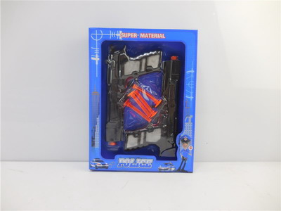 <img src='photo/Y/JY063700.jpg'width='400' height='300'>