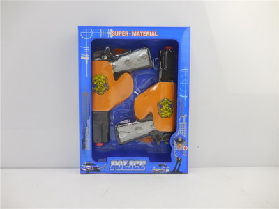 <img src='photo/Y/JY063710.jpg'width='400' height='300'>