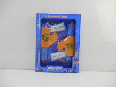 <img src='photo/Y/JY063711.jpg'width='400' height='300'>