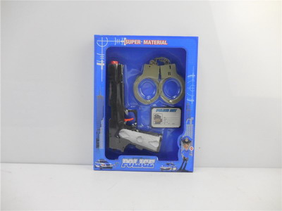 <img src='photo/Y/JY063714.jpg'width='400' height='300'>