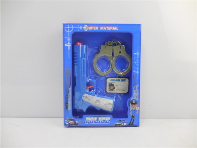 <img src='photo/Y/JY063715.jpg'width='400' height='300'>