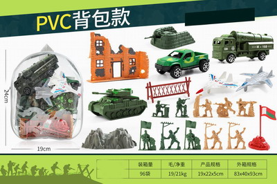 <img src='photo/Y/JY063770.jpg'width='400' height='300'>