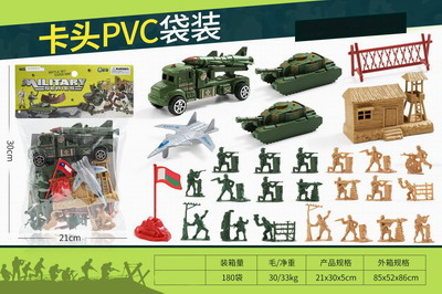 <img src='photo/Y/JY063772.jpg'width='400' height='300'>