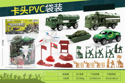 <img src='photo/Y/JY063773.jpg'width='400' height='300'>