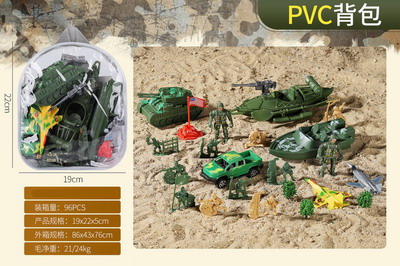 <img src='photo/Y/JY063779.jpg'width='400' height='300'>