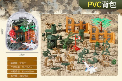 <img src='photo/Y/JY063780.jpg'width='400' height='300'>