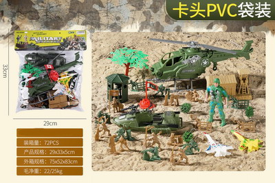 <img src='photo/Y/JY063781.jpg'width='400' height='300'>