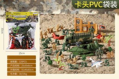 <img src='photo/Y/JY063784.jpg'width='400' height='300'>