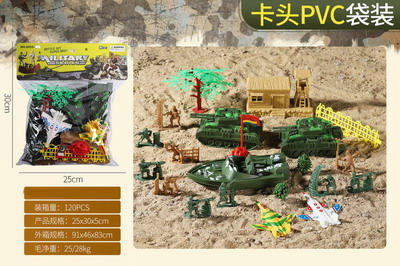 <img src='photo/Y/JY063785.jpg'width='400' height='300'>