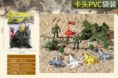 <img src='photo/Y/JY063786.jpg'width='400' height='300'>