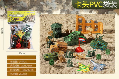 <img src='photo/Y/JY063787.jpg'width='400' height='300'>