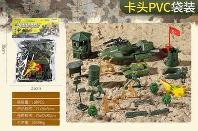 <img src='photo/Y/JY063788.jpg'width='400' height='300'>