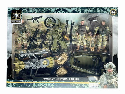 <img src='photo/Y/JY063940.jpg'width='400' height='300'>