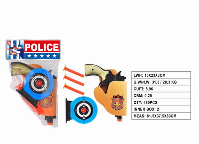 <img src='photo/Y/JY063953.jpg'width='400' height='300'>