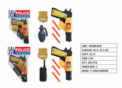 <img src='photo/Y/JY063969.jpg'width='400' height='300'>