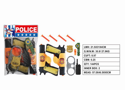 <img src='photo/Y/JY063978.jpg'width='400' height='300'>