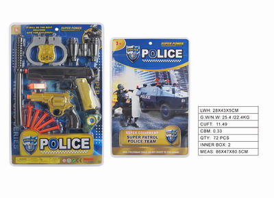 <img src='photo/Y/JY063981.jpg'width='400' height='300'>