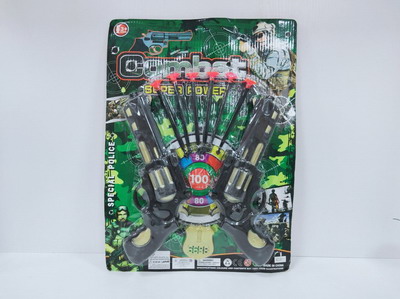 <img src='photo/Y/JY064037.jpg'width='400' height='300'>