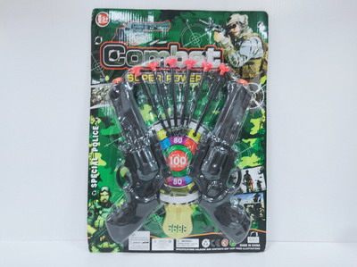 <img src='photo/Y/JY064038.jpg'width='400' height='300'>