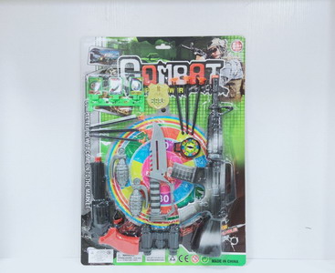 <img src='photo/Y/JY064039.jpg'width='400' height='300'>