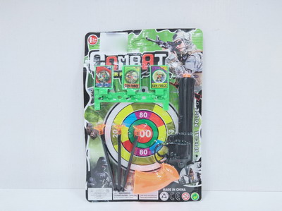 <img src='photo/Y/JY064043.jpg'width='400' height='300'>