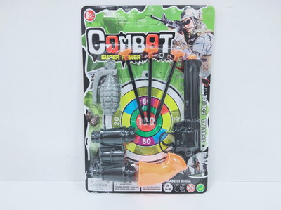 <img src='photo/Y/JY064044.jpg'width='400' height='300'>