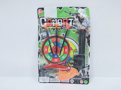 <img src='photo/Y/JY064046.jpg'width='400' height='300'>