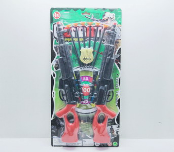 <img src='photo/Y/JY064065.jpg'width='400' height='300'>