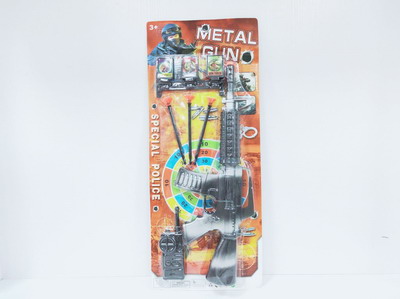 <img src='photo/Y/JY064077.jpg'width='400' height='300'>