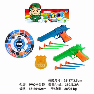 <img src='photo/Y/JY064082.jpg'width='400' height='300'>