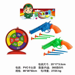 <img src='photo/Y/JY064083.jpg'width='400' height='300'>