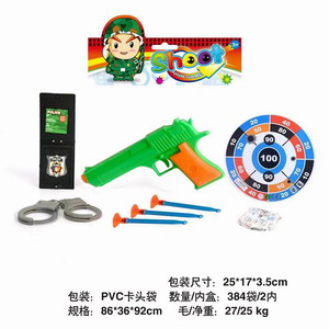 <img src='photo/Y/JY064086.jpg'width='400' height='300'>