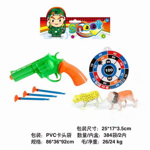 <img src='photo/Y/JY064087.jpg'width='400' height='300'>