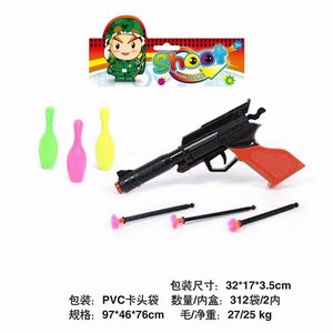 <img src='photo/Y/JY064088.jpg'width='400' height='300'>