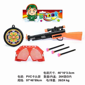 <img src='photo/Y/JY064089.jpg'width='400' height='300'>