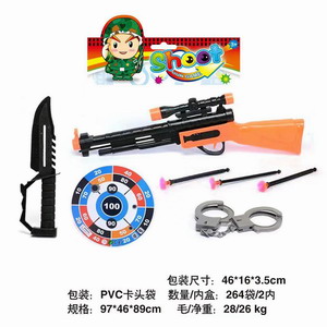 <img src='photo/Y/JY064090.jpg'width='400' height='300'>