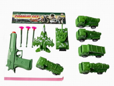 <img src='photo/Y/JY064111.jpg'width='400' height='300'>