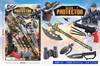 <img src='photo/Y/JY064115.jpg'width='400' height='300'>