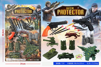 <img src='photo/Y/JY064116.jpg'width='400' height='300'>