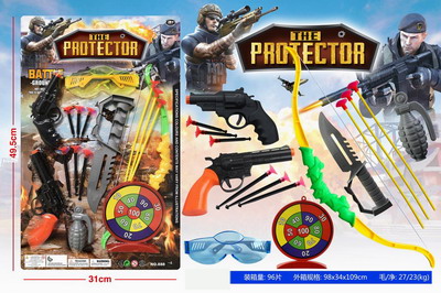 <img src='photo/Y/JY064117.jpg'width='400' height='300'>