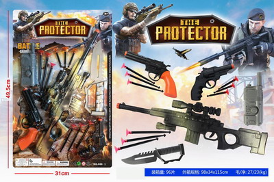 <img src='photo/Y/JY064118.jpg'width='400' height='300'>