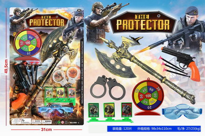 <img src='photo/Y/JY064119.jpg'width='400' height='300'>