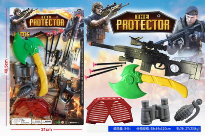 <img src='photo/Y/JY064120.jpg'width='400' height='300'>