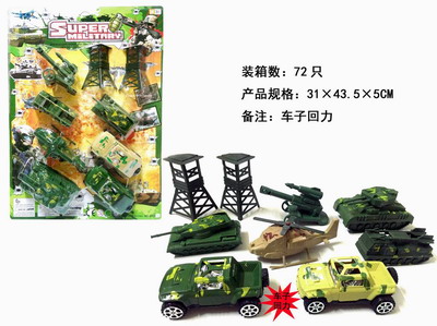 <img src='photo/Y/JY064121.jpg'width='400' height='300'>