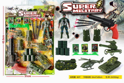 <img src='photo/Y/JY064122.jpg'width='400' height='300'>