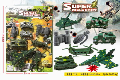 <img src='photo/Y/JY064123.jpg'width='400' height='300'>